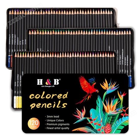H&B彩色铅笔套装72色120色铁盒油性彩铅美术绘画用品画画手绘批发